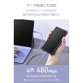USB Type-C(TM) - USB Type-Cケーブル(USB2.0/100W/なめらか) 写真6