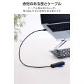 USB-Aケーブル付き メモリーカードリーダー 写真6