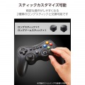 ELECOM GAMING 無線 FPS ゲームパッド GP50S 写真6
