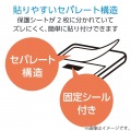 NEC LAVIE Tab T11(2025)用フィルム 超透明 写真6