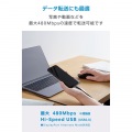 USB Type-C(TM)ケーブル やわらかL字タイプ 写真6