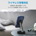 iPhone 16 Grippy ハイブリッドケース フレームカラー 極限 MAGKEEP スタンド 写真6