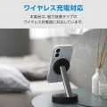 iPhone 16 ハイブリッドケース 極限 MAGKEEP スタンド 写真6