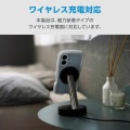 iPhone 17 Grippy ハイブリッドケース フレームカラー 極限 MAGKEEP スタンド 写真6