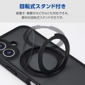 iPhone 17 ハイブリッドケース 極限 MAGKEEP スタンド 写真6