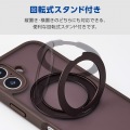 iPhone 17 ハイブリッドケース 極限 MAGKEEP スタンド 写真6