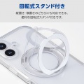 iPhone 17 ハイブリッドケース 極限 MAGKEEP スタンド 写真6