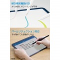 iPad用Bluetooth(R)アクティブタッチペン 写真6