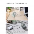ハンディファン 冷却プレート付き 写真6