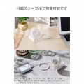 ハンディファン 冷却プレート付き 写真6