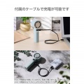 ハンディファン 冷却プレート付き 写真6