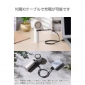 ハンディファン 冷却プレート付き 写真6