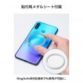 MAGKEEP ネックレス式マウント 写真6