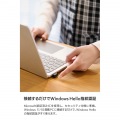 指紋認証リーダー USB-Aドングルタイプ Windows対応 写真6