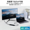 7in1ドッキングステーション(マグネット付き/10Gbps/4K60Hz) 写真6