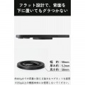 ZEROSHOCK スマホリング MAGKEEP 写真6