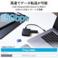 MAGKEEP 7in1 ドッキングステーション(スマホ対応/5Gbps) 写真6