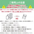 難燃ガジェットポーチA4サイズ(マチあり) 写真6