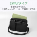 キャリングバッグZEROSHOCK(?13.3インチ) 写真6