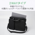 キャリングバッグZEROSHOCK(?15.6インチ) 写真6