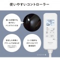 暖房敷きパッド (グレー) 写真6