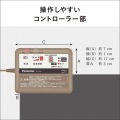 着せ替えカーペット セットタイプ 2畳相当 (ベージュ) 写真6