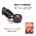 スーツケース キャリーケース 消音 静か FREQUENTER クラムA ストッパー付 TSA フロントオープン 53cm ブラック 44L 2?4泊 出張用 旅行 写真6