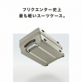 スーツケース キャリーケース  軽い 2.7kg 機内持込み TSA 消音 静か リエーヴェ  グレージュ 33L 2?3泊 エンドー鞄 1-250 写真6