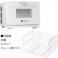 業務用温冷庫 MOCA CHC-8F(eco) 写真6