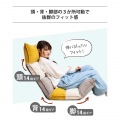 ハイバック座椅子 フットレスト リクライニング 首が楽 脚上げ リラックスチェア リクライニングソファ 頭部14段 背部14段 脚部14段 ブラウン 写真6