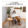 高座椅子 ハイバック 70cm クッション付き 肘掛け 肘置き 天然木 ファブリック リクライニングレバー 10段 ヘッドリクライニング 14段 ネイビー 写真6