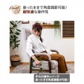高座椅子 ハイバック 70cm クッション付き 肘掛け 肘置き 天然木 ファブリック リクライニングレバー 10段 ヘッドリクライニング 14段 グレージュ RMJJ-36-GBE 写真6