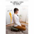 正座椅子 天然木 高さ17cm あぐら 座面傾斜 美姿勢 背筋が伸びる 軽い コンパクト おしゃれ ファブリック オリーブ 写真5