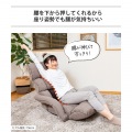 腰サポート座椅子 神の手サポートクッション ハイバック ロング 肘掛け付き フットレスト 14段 ヘッドレスト 14段 極厚ウレタン  ブラウン  写真6