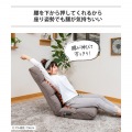 腰サポート座椅子 神の手サポートクッション ハイバック ロング レバータイプ フットレスト 14段 ヘッドレスト 14段 極厚ウレタン ブラウン RMYL-54-BR 写真6