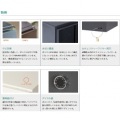 宅配ボックス ポスト 宅配キーパー tumiki 7cmポストタイプ アイボリーホワイトTK150-IW-R | SDS エスディエス 写真6
