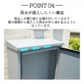 テラII 左開き サテンレッド 写真6