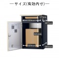 コルディア100ライト 右開きタイプ 後出し マットアイボリー 写真6