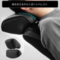 ゲーミングチェア 座面が傾く前傾チルト機能 肩まわりが広いノンバケット形状 ファブリック 高さ調節 蒸れない リクライニング 4Dアームレスト搭載 写真6
