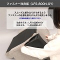 運べるスマホソファー 一人掛けソファー 写真6