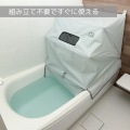 おうちテントサウナ テント内に蒸気を溜めてゆっくり温める スマホシアターモード搭載 マグネットで簡単取り付け 写真6