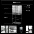 デスクサイドフィギュアラック 強化ガラス 背面ミラー 幅60×奥行40×高さ140cm PC収納 BHS-600FR-BK 写真6