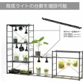 ビザールプランツラック ダクトレール取付バー 1本単品 連結 拡張用 オプションパーツ 追加パーツ LPP-D801-BK ビビラボ 写真6