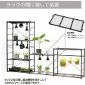 ビザールプランツラック 棚板 2枚セット LPR-800用 連結 拡張 増設用板 オプションパーツ LPP-T802-BK ビビラボ 写真6