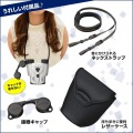 Sportstar Zoom 8-24x25 ブラック 写真6