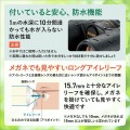 双眼鏡 PROSTAFF P7 10x42 写真6