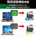 HDD / SSD ケース USB3.2 Gen2 14TB 4BAY 最大56TB 超高速 大容量 2.5インチ マウンタ付き 写真6