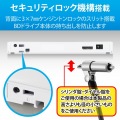 ブルーレイドライブ 外付け ポータブル 書き込みソフト付 スリム コンパクト UHDBD対応 ホワイト 写真6