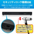 ブルーレイドライブ 外付け ポータブル Type-Cケーブル付 書き込みソフト付 スリム コンパクト UHDBD対応 ブラック 写真6
