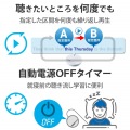 CDプレーヤー コンパクト ポータブル Bluetooth対応 リモコン付属 卓上 イヤホン付属 語学学習 リスニング 音楽 ホワイト 写真6
